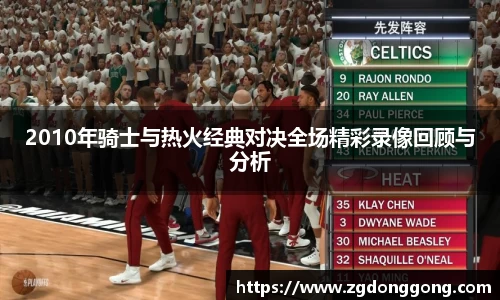 zoty中欧官方app下载