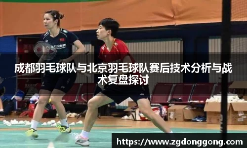 zoty中欧官网