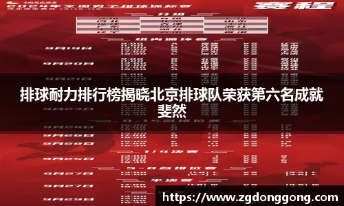 zoty中欧官方app下载