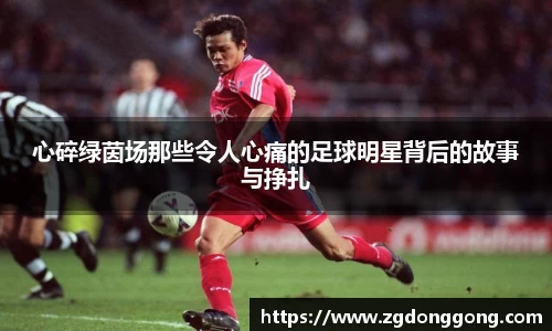 zoty中欧官方app下载