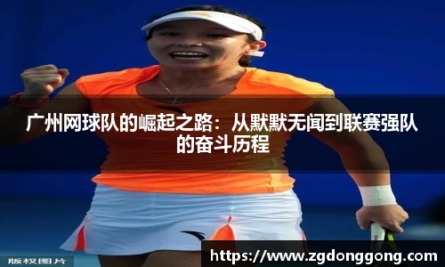 zoty中欧官方app下载